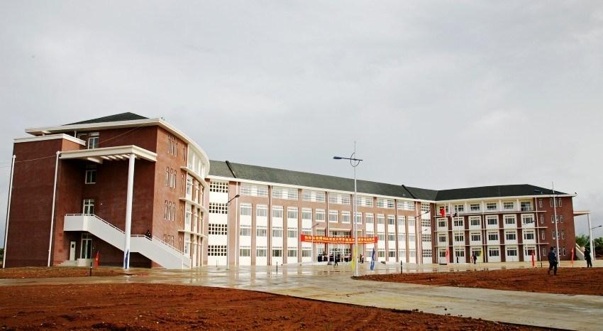 Everything You Need to Know About the University of Liberia, Monrovia
